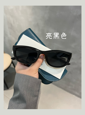 夏季防晒猫眼时尚太阳眼镜