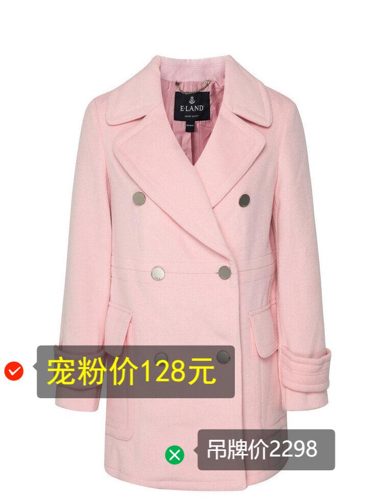 甜美西装领毛呢大衣不到一折