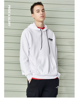 PLORY正品卫衣POMW94905S时尚简约青春潮流男士长袖连帽卫衣