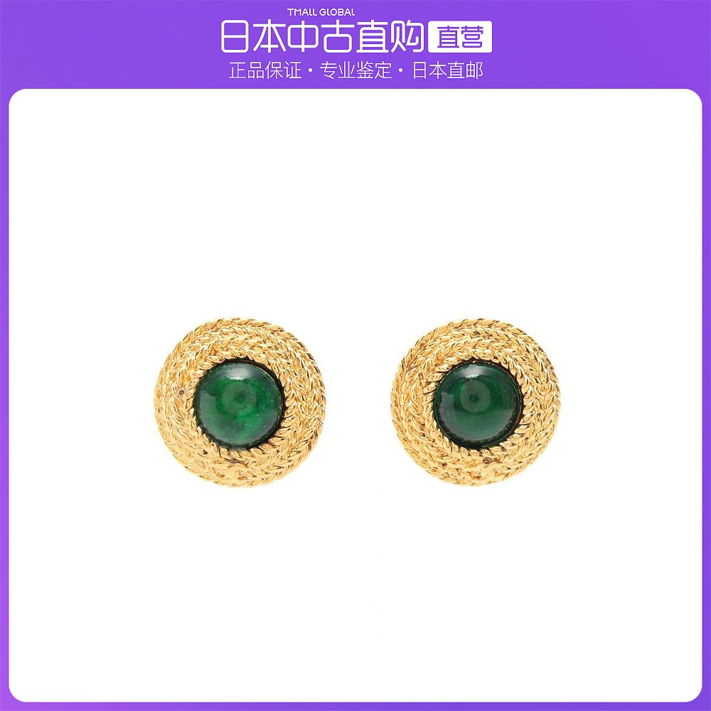 日本直邮中古CHANEL香奈儿[B]9.0新Gripoix双C标志耳环镀金玻璃