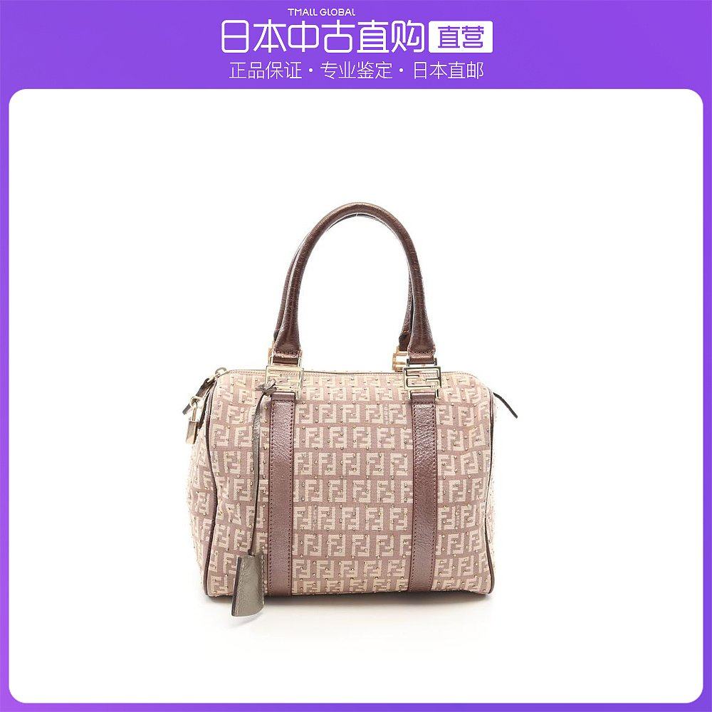 日本直邮中古FENDI芬迪[B]9.0新Zucchino手提包迷你波士顿包