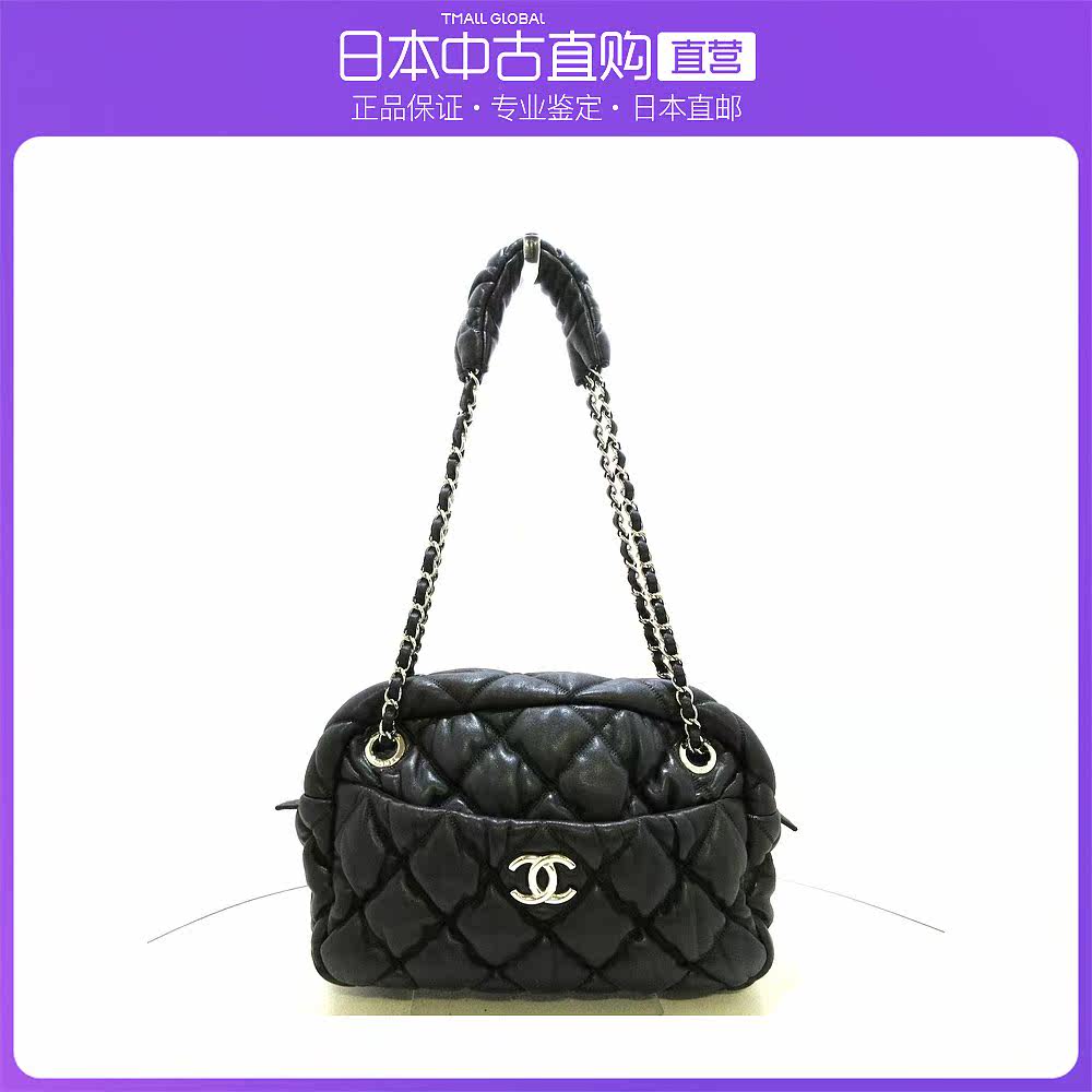 日本直邮中古CHANEL香奈儿【B】9新Bubble云朵包单肩包