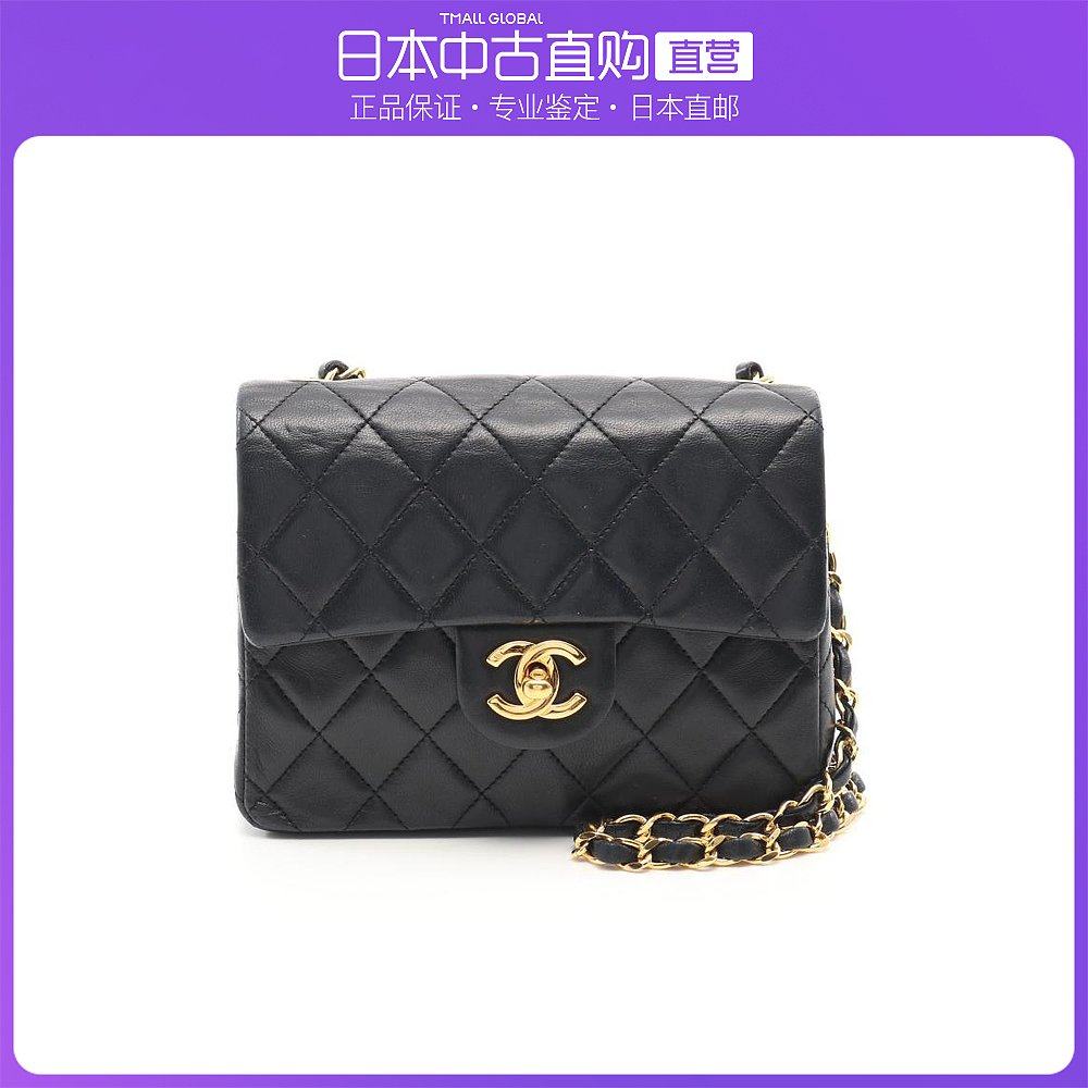 日本直邮中古CHANEL香奈儿[B]9.0新迷你菱格纹链条肩包小羊皮黑色