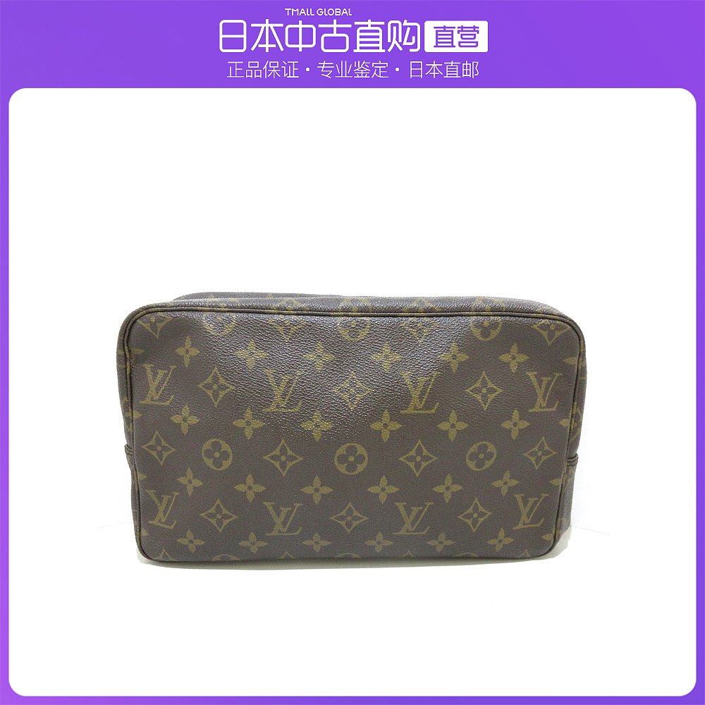 日本直邮中古lv路易威登【b】9新化妆包36566798