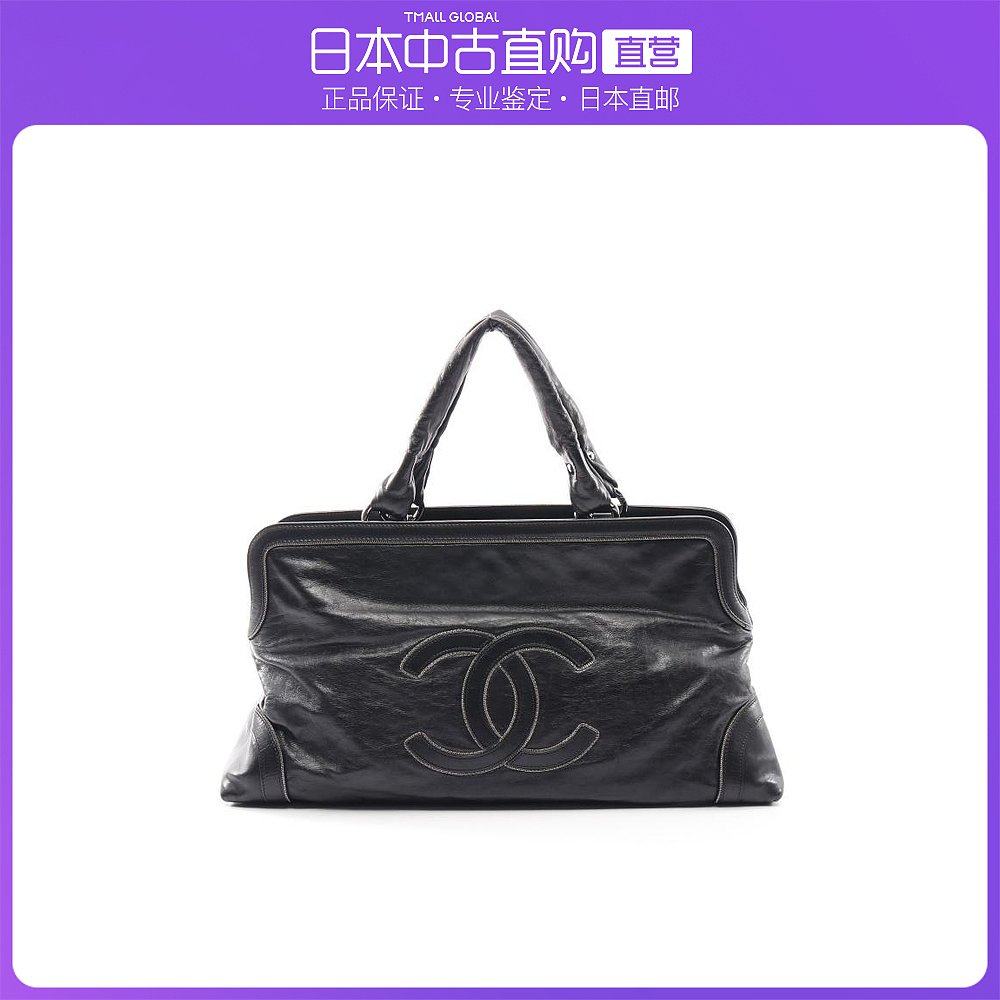 日本直邮中古CHANEL香奈儿[B]9.0新双C标志手提包