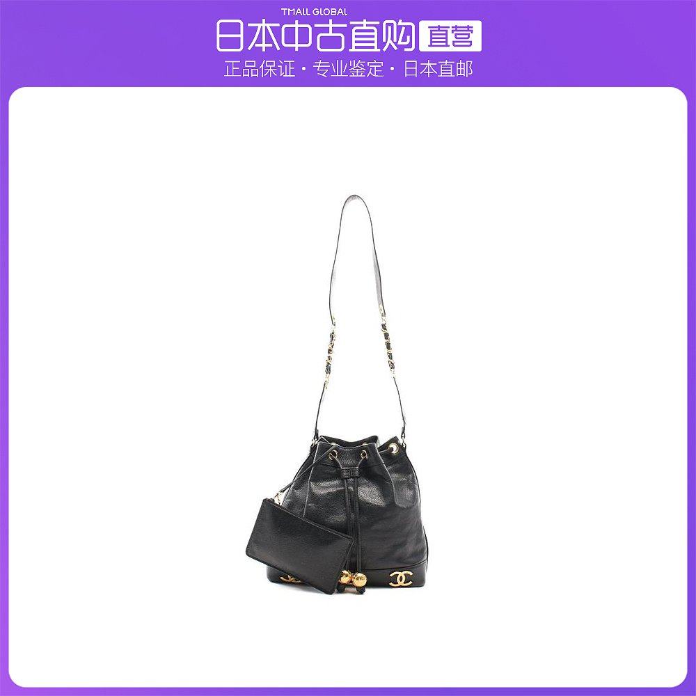 日本直邮中古CHANEL香奈儿[B]9.0新三连双C标志链条肩包荔枝纹皮