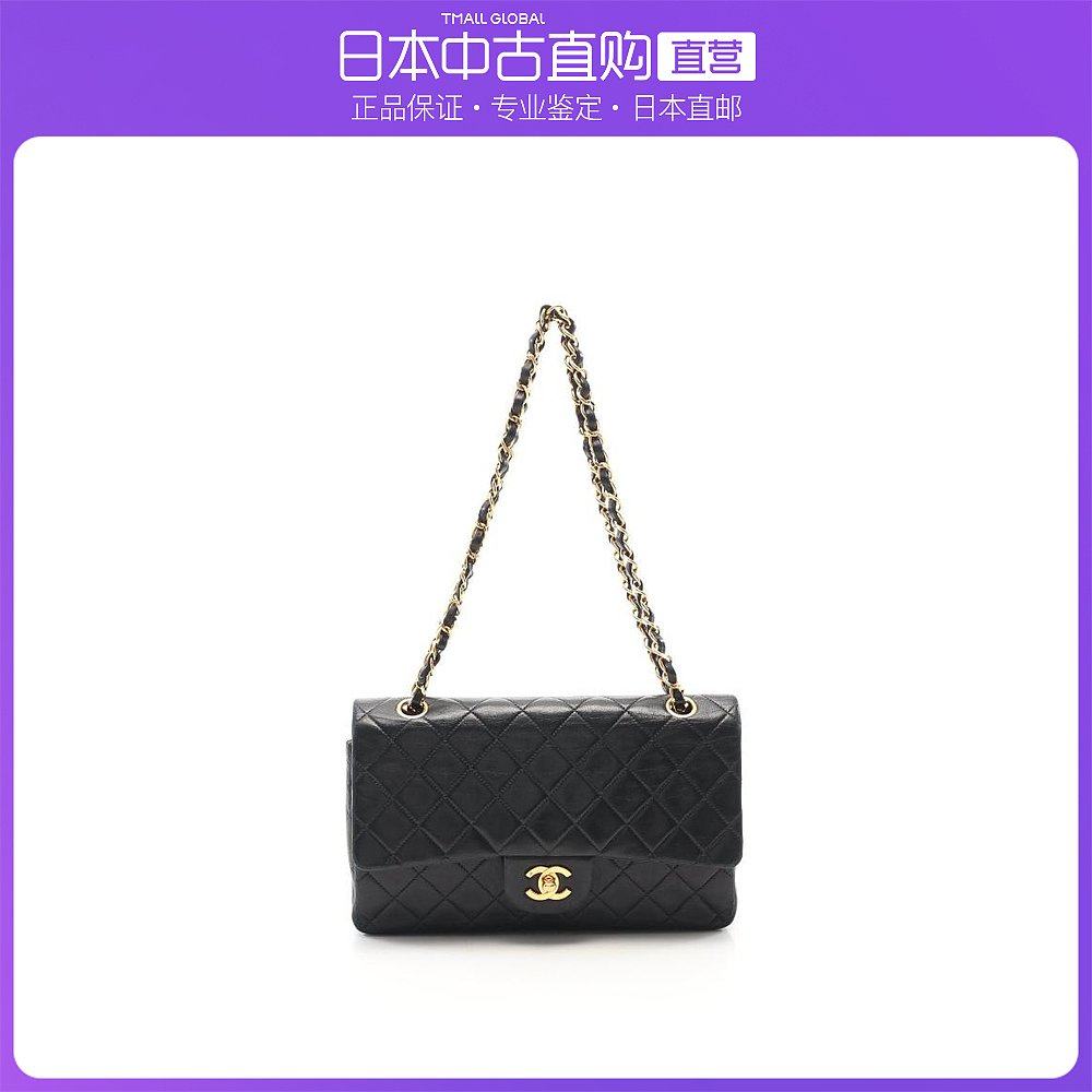 日本直邮中古CHANEL香奈儿[B]9.0新菱格纹双翻盖双链条肩包转