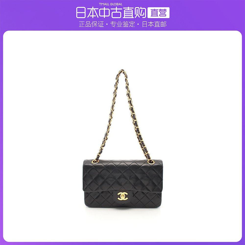 日本直邮中古CHANEL香奈儿[B]9.0新菱格纹双翻盖双链条肩包小羊皮