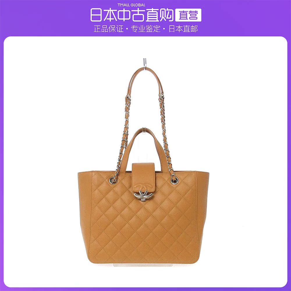 日本直邮中古CHANEL香奈儿【B】9新托特包