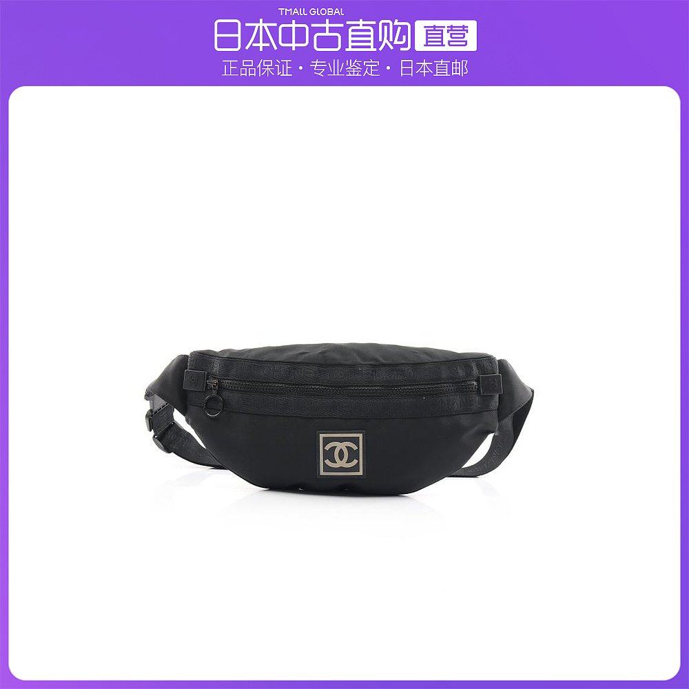日本直邮中古CHANEL香奈儿[B]9.0新SportsLine随身包腰包