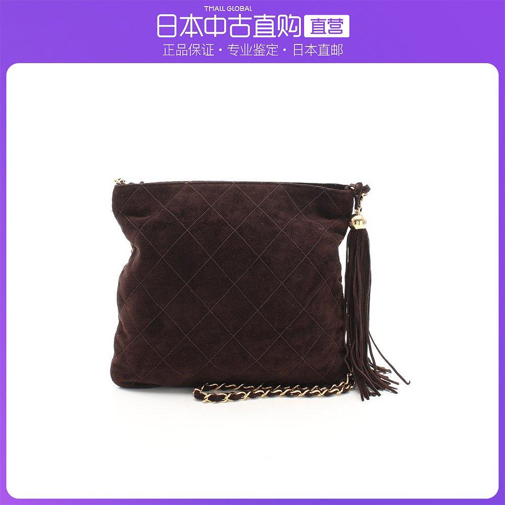 日本直邮中古CHANEL香奈儿[B]9.0新菱格纹肩包绒面革深棕色流苏