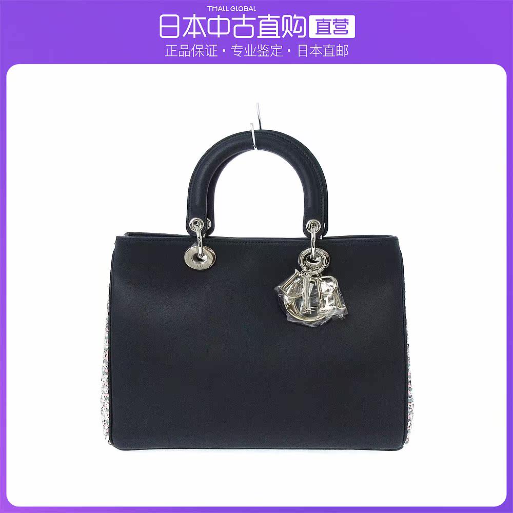 日本直邮中古DIOR迪奥【B】9新托特包36328625