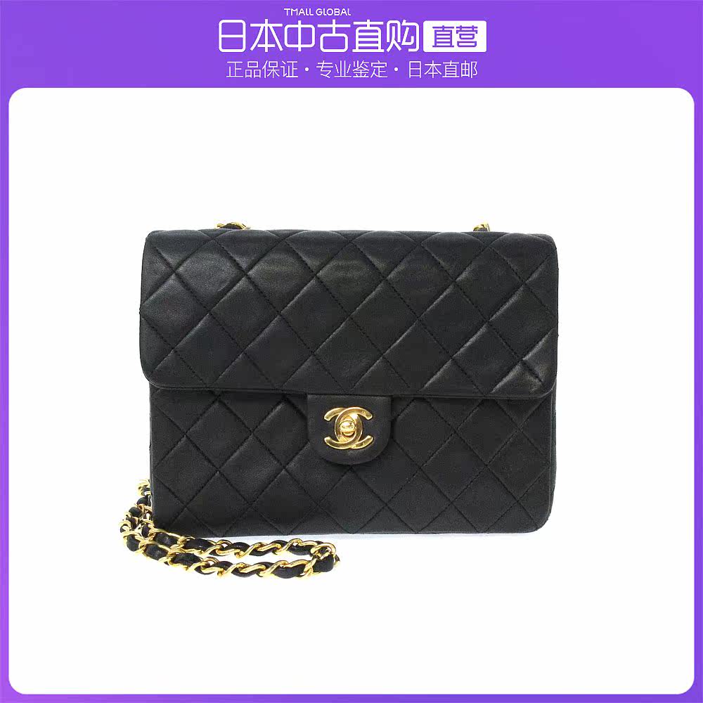 日本直邮中古CHANEL香奈儿【BC】85新单肩包