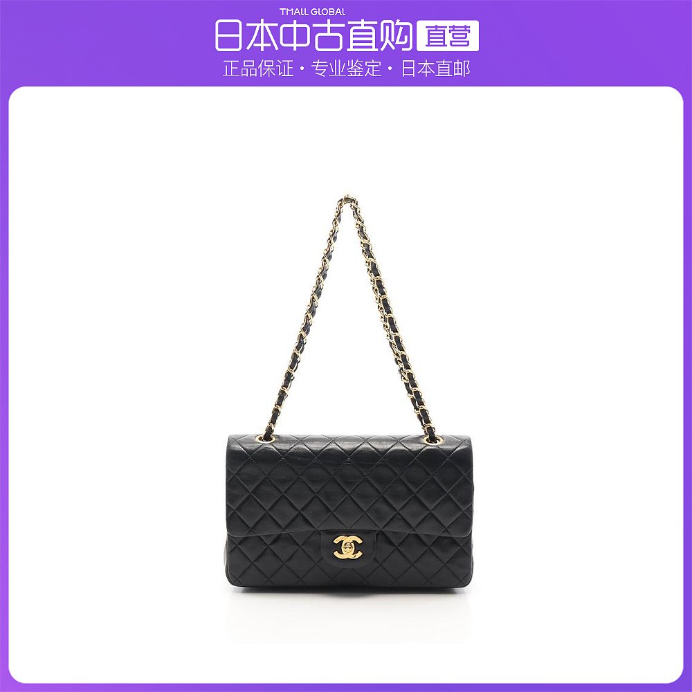 日本直邮中古CHANEL香奈儿[B]9.0新菱格纹双翻盖双链条肩包