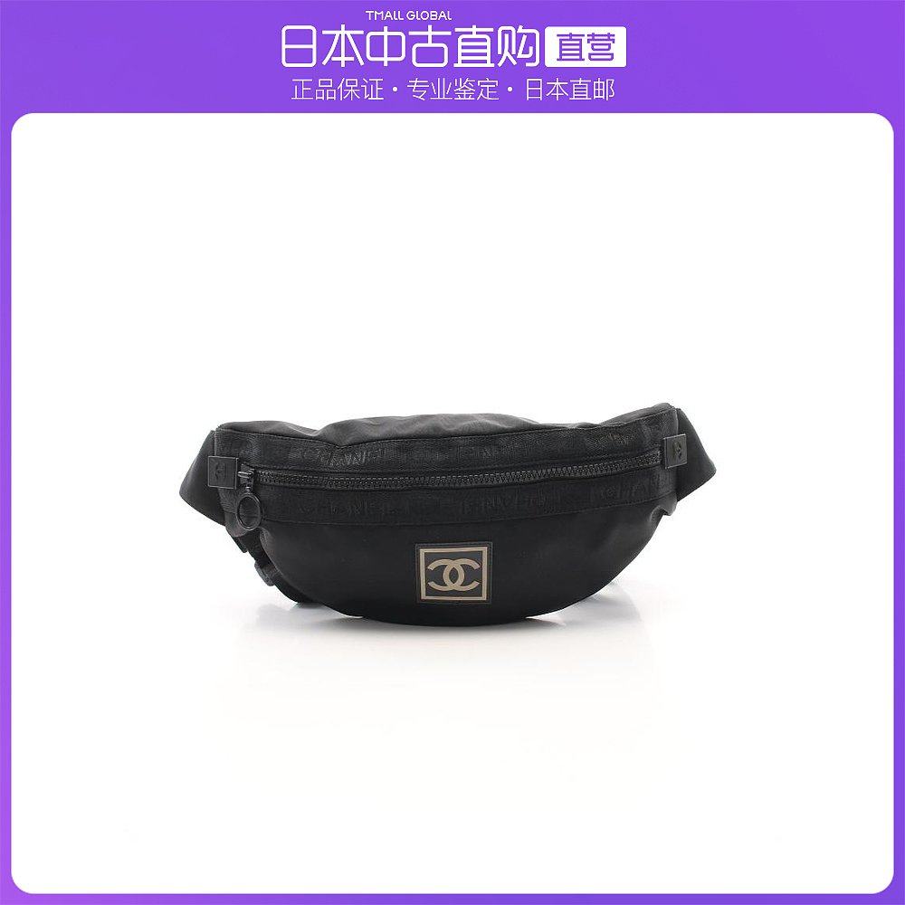 日本直邮中古CHANEL香奈儿[B]9.0新SportsLine随身包腰包