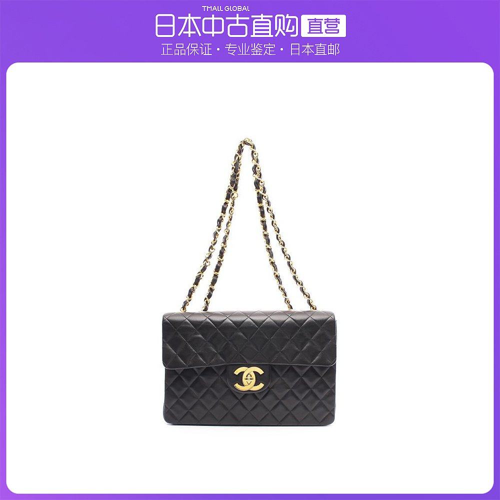日本直邮中古CHANEL香奈儿[AB]9.5新DecaMatrasse34双链条肩包
