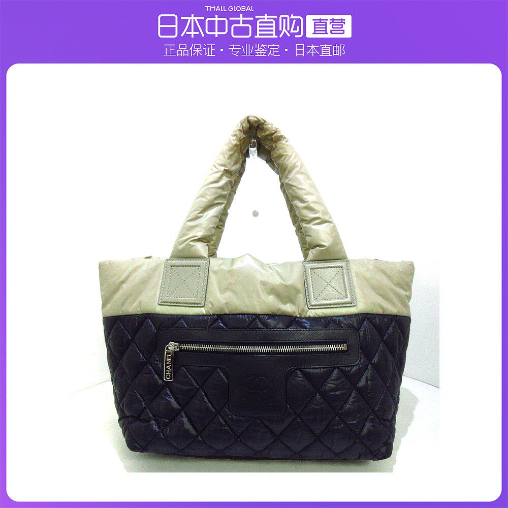 日本直邮中古CHANEL香奈儿【BC】85新托特包