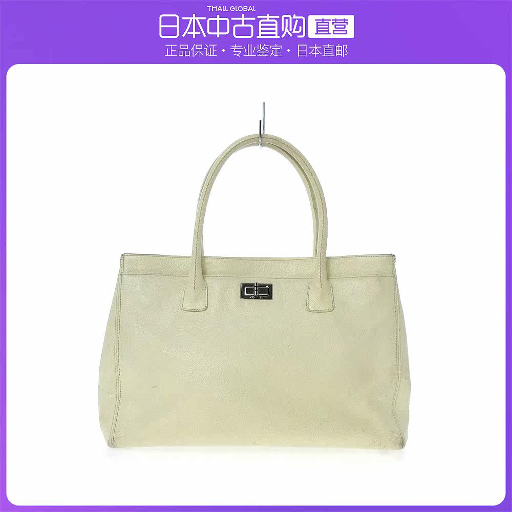 日本直邮中古CHANEL香奈儿【BC】85新托特包