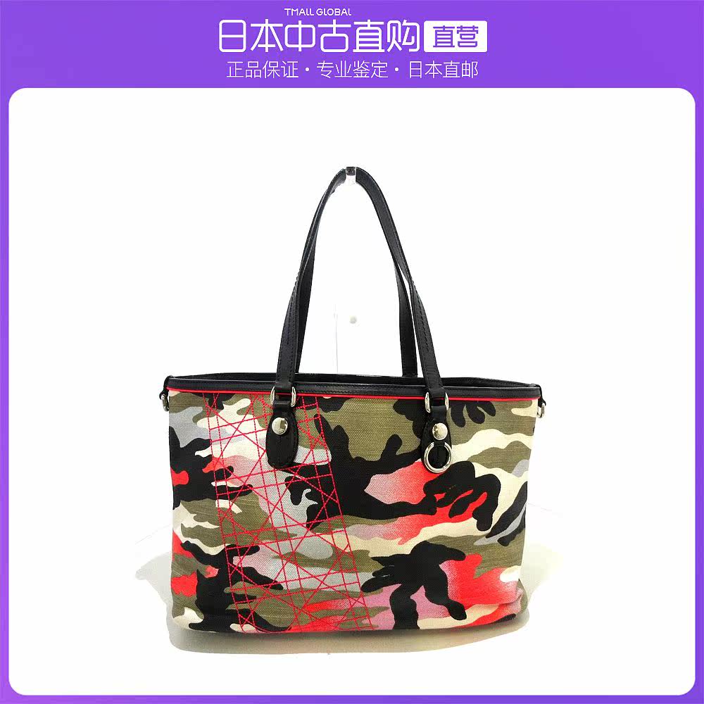 日本直邮中古DIOR迪奥【BC】85新托特包36286740