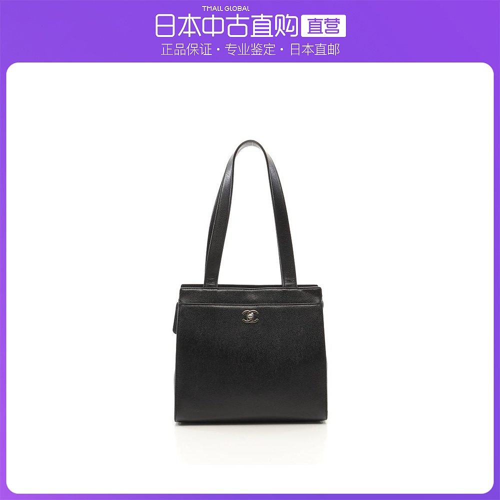 日本直邮中古CHANEL香奈儿[B]9.0新双C标志肩包荔枝纹皮黑色银色
