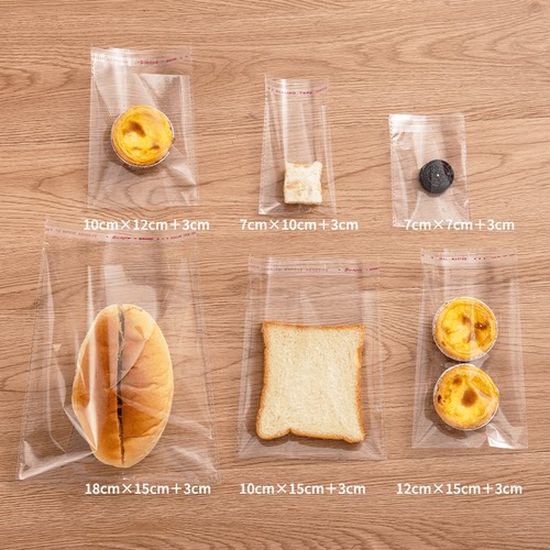 包装袋烘焙透明平口甜品