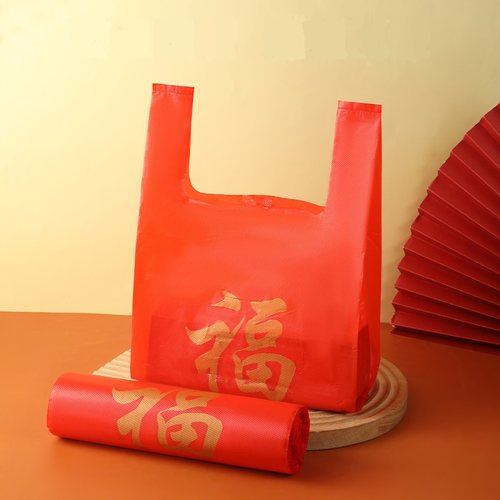 红色福袋节日礼品包装袋加厚大号