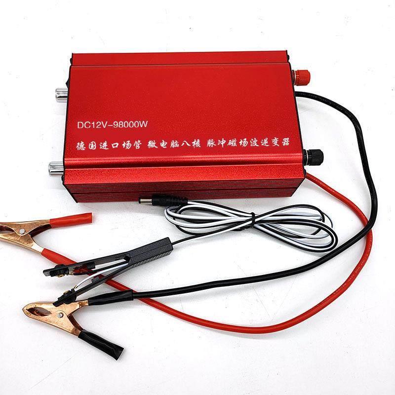 智能逆变器机头套件68000w升压变压器性能稳定