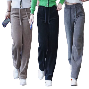 灯芯条绒阔腿裤女冬2024年新款垂感女裤高腰百搭宽松直筒休闲裤子