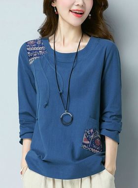 2024早春新款湖蓝色大码T恤女长袖打底衫妈妈装宽松圆领休闲上衣