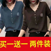 女秋冬妈妈内搭减龄显瘦长袖 2024年新款 双面德绒打底衫 V领T恤上衣