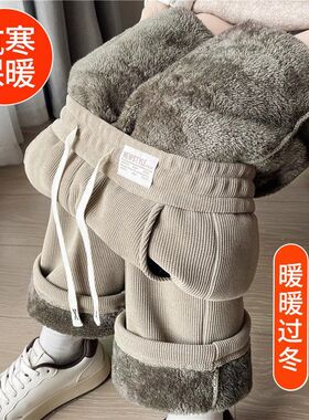 特厚羊羔绒阔腿裤女高腰垂感秋冬季宽松显瘦保暖雪尼尔休闲长裤子