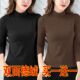 新款 T恤女士内搭 百搭长袖 双面德绒加厚纯色打底衫 秋冬半高领修身