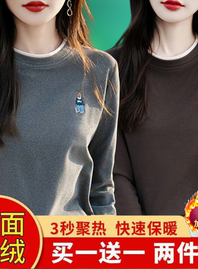 新款双面德绒卫衣女圆领假两件设计打底绒衫女内搭拼色刺绣上衣冬