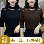 秋冬半高领镂空气质女人味洋气显瘦德绒t恤打底衫 女士长袖 保暖衣