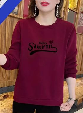 中老年秋冬季大码宽松德绒T恤胖妈妈女装200斤红色卫衣圆领打底衫