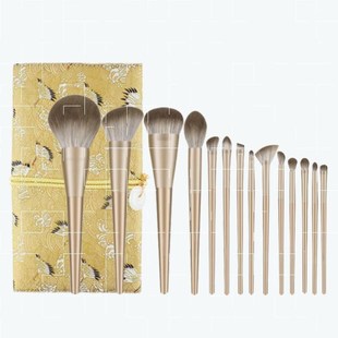 兰蒂斯陵姬化妆刷套装14支眼影粉底全套沧州彩妆工具超柔软6x