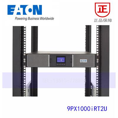 支持群晖/NAS/9PX1IRT2U/
