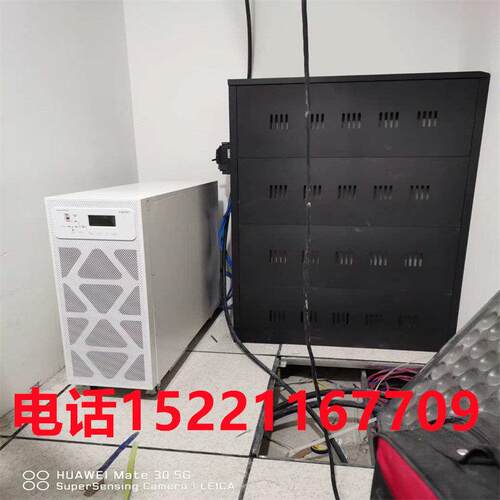 UPS电源easy系列E340/215