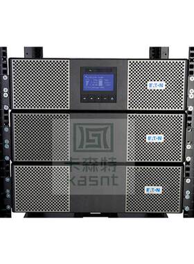 UPS 9PX3000iRT2U 远程操控/稳压/硬件保护/机架式电源