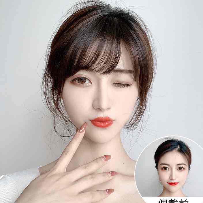真发斜刘海假发片三七分自然假刘海轻薄无痕任意偏分刘海片假发女
