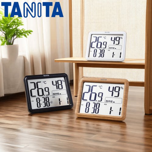 日本tanita温湿度计百利达