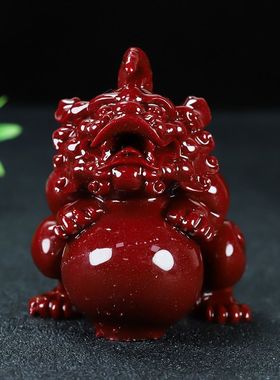 原矿朱砂紫金砂貔貅独角兽摆件有求必应招财镇宅家居车用礼品摆件