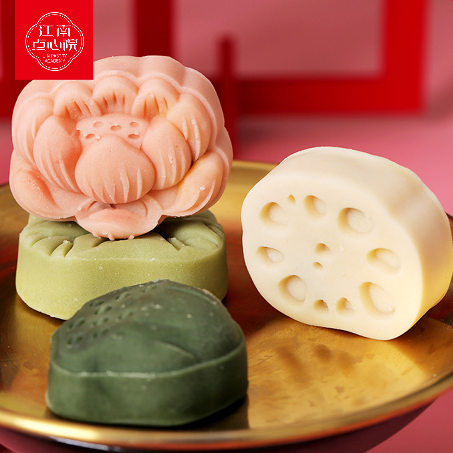 百年同和江南传统中式糕点心苏州特色小吃下午茶点休闲零食绿豆糕