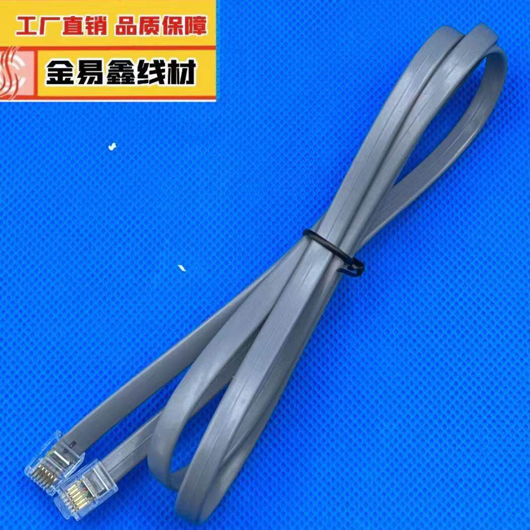 变频器面板连接线延长线