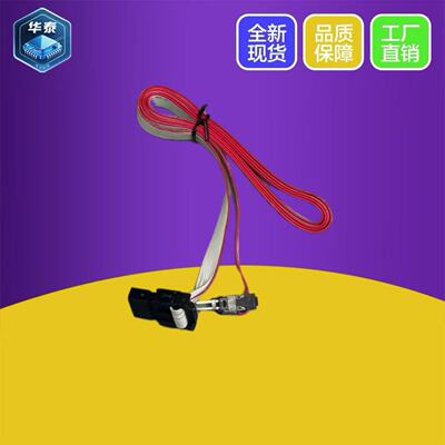 适用于富士TPC-G9/G11S/P11松下VF-8ZVF-8XVF-变频器面板延长线