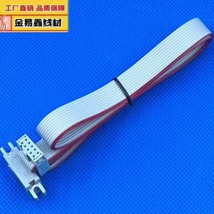 众辰海利普西林康沃万川达变频器面板延长线排线10P芯2*5一公一母