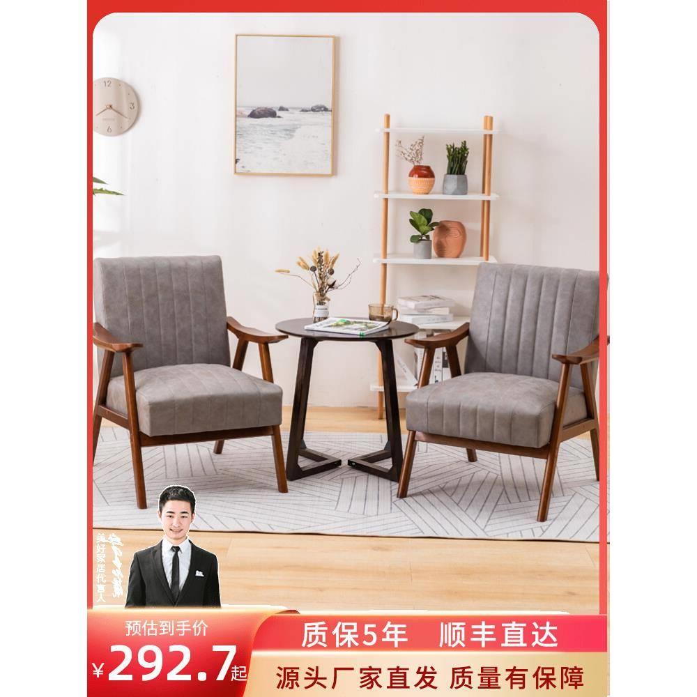 实木餐椅家用椅子靠背椅简约圈椅新中式广岛椅阳台茶椅休闲餐桌椅