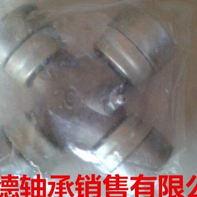 万向节十字架 十字节 十字轴 传动轴承 55*128--- 50*155u.