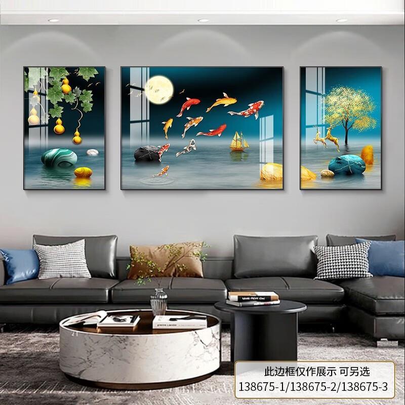 客厅装饰画办公室沙发背景墙装饰挂画高档艺术三联晶瓷壁画送朋友图片