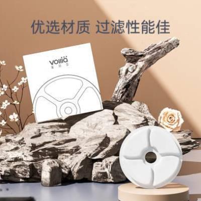 维利亚小音猫咪饮水机滤芯活性炭过滤替换套装宠物喂水器配件片装